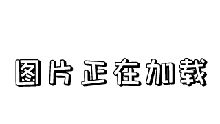 肉汁狂欢盛宴！丰满尤物藤泽丽央与胖大叔的激情碰撞 TNIK-012